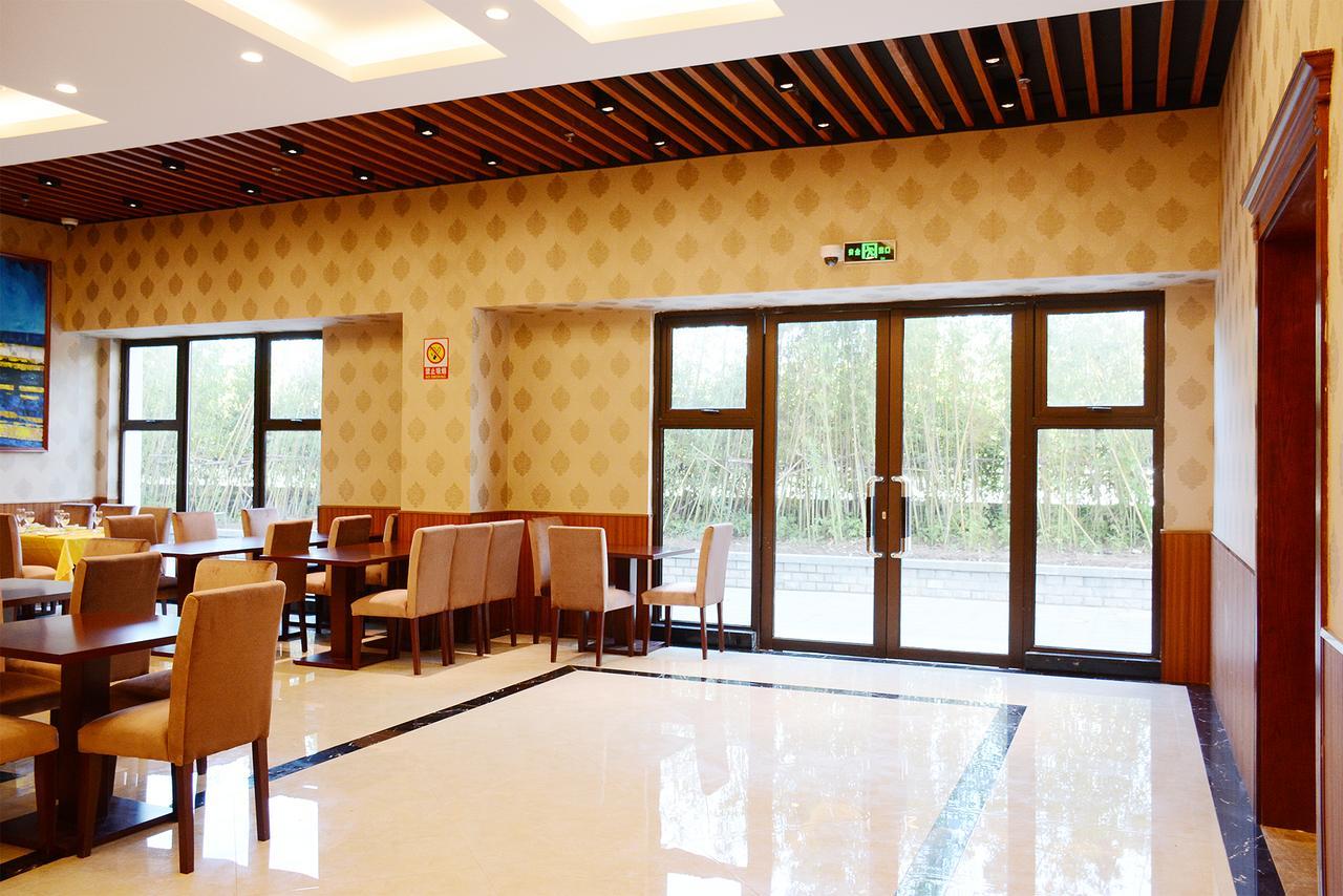Ramada Encore Shanghai Pudong מראה חיצוני תמונה