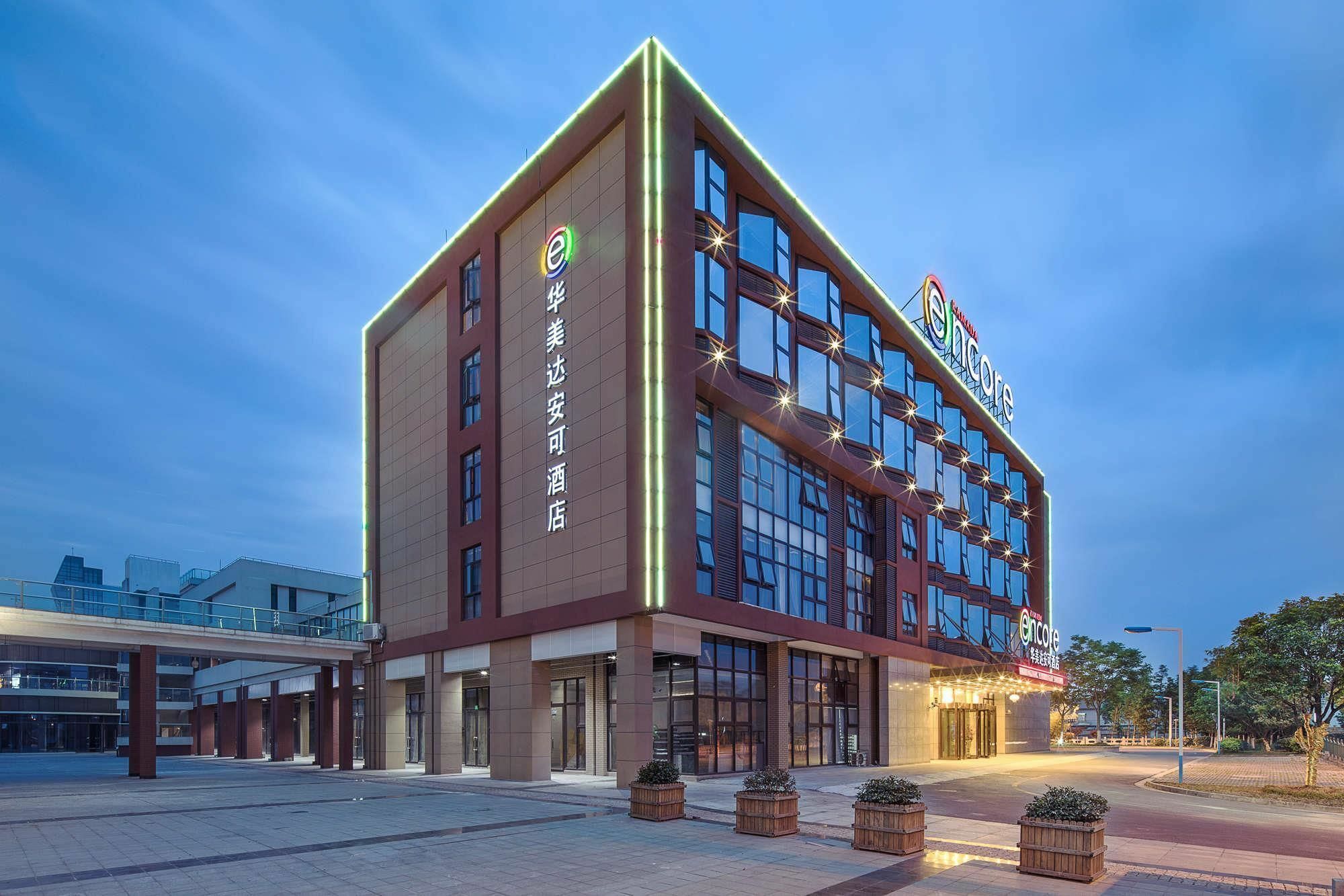Ramada Encore Shanghai Pudong מראה חיצוני תמונה